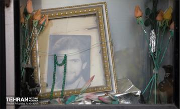 قاب های ابدی 16