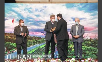 باغ کتاب؛ میزبان جشن ملی پرچم 18