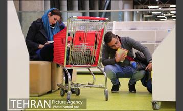 هفته کتاب 18