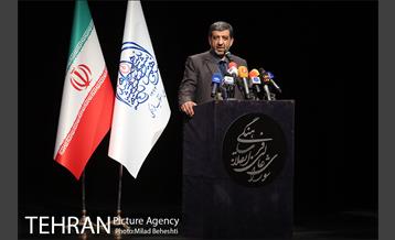 تودیع و معارفه دبیر قدیم و جدید شورای عالی انقلاب فرهنگی 11