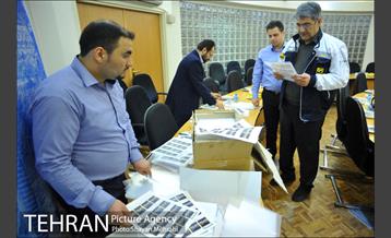 رونمایی از تمبر مترو همزمان با سالروز افتتاح شرکت بهره برداری 2