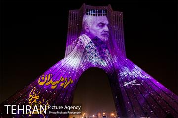 اجرای  نورپردازی سه بعدی ( ویدئو مپینگ ) به مناسبت اولین سالگرد شهادت سردار حاج قاسم سلیمانی و شهدای جبهه مقاومت 6