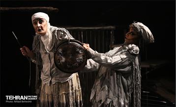 نمایش مطلق‎‎ 2