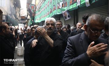 عزاداری ظهر تاسوعا در بازار بزرگ تهران 20