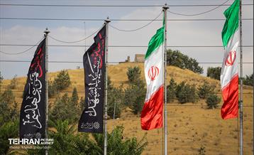 رخت عزا بر تن منطقه 7