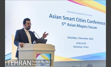 دومین نشست شهرهای هوشمند آسیایی 17