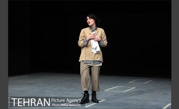 نمایش خانه ابری‎ 1