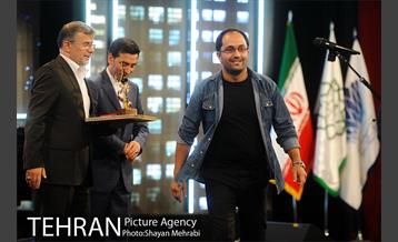 اختتامیه جشنواره عکس برج میلاد 32