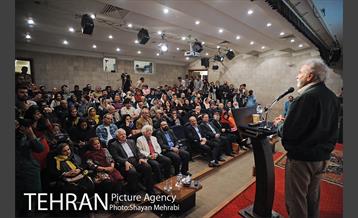 بزرگداشت «ایرج راد» 28