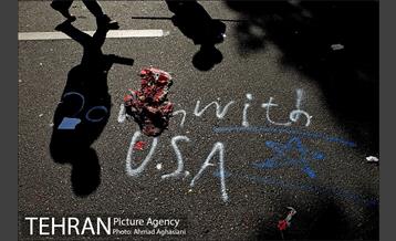 13 آبان، راهپیمایی روز دانش آموز 28