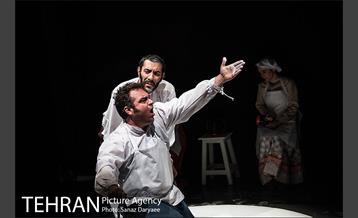 نمایش حساب پرداخت نمیشه‎ 13