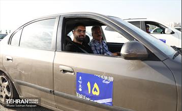 رالی خانوادگی پایتخت  24