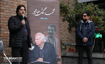 مراسم تشییع پیکر محمد گُل جامجو 16