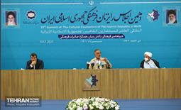 دهمین اجلاس رایزنان فرهنگی جمهوری اسلامی ایران