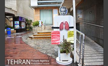 بخش بیماران کرونایی بیمارستان شهید هاشمی نژاد 2