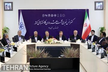 کنفرانس خبری نشست شهرداران کلانشهرهای کشور 2