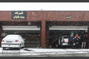 افتتاح اولین تعمیرگاه تخصصی ویژه بانوان 5