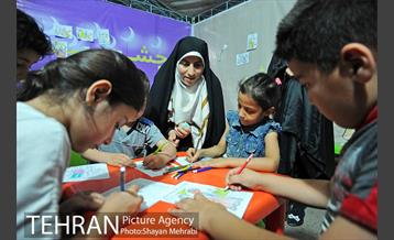 جشنواره "جایی برای کودکی" 11