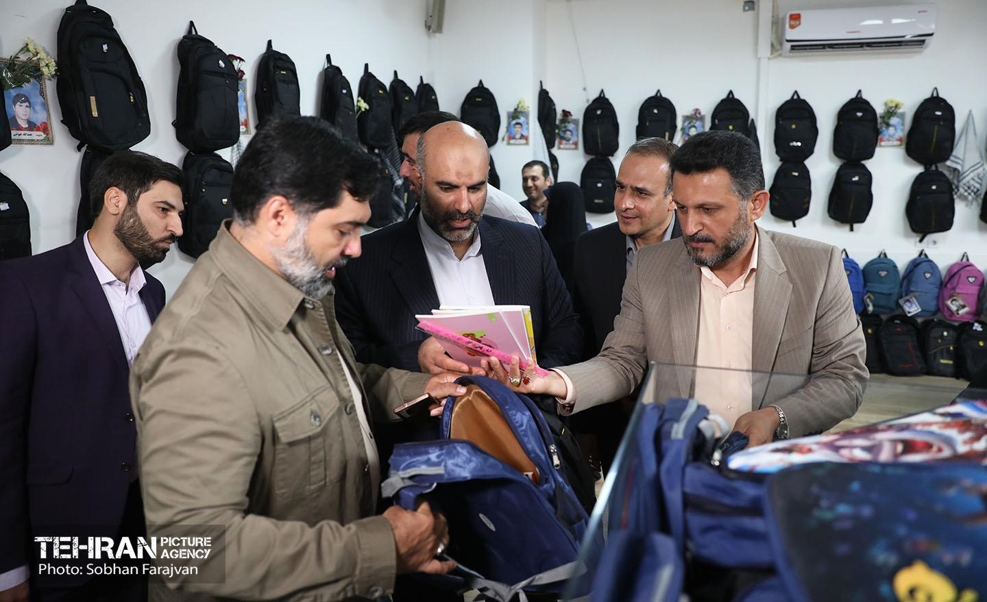 ویژه برنامه نسیم مهر 11