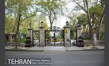 تعطیلی بوستان ها  12