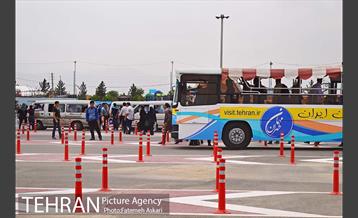 بیست ونهمین نمایشگاه بین المللی کتاب تهران 17