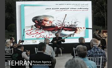 آیین پاسداشت استاد ابراهیم قنبری مهر 7