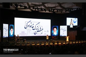 جشن خانوادگی سازمان میادین میوه و تره بار شهرداری تهران 9