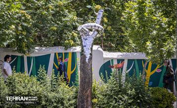 جان دوباره در درختستان 14