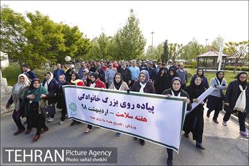 پیاده روی بزرگ خانوادگی به مناسبت هفته سلامت 5