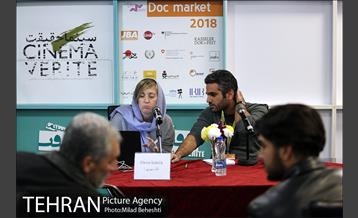 روز چهارم دوازدهمین جشنواره بین المللی سینماحقیقت 5