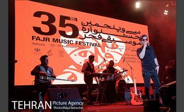 کنسرت محسن ابراهیم زاده 14