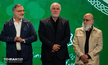 بیست‌ و‌ دومین جشنواره شهید رجایی 9