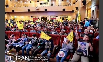 جشن تولد فرزندان شهدای حرم 16