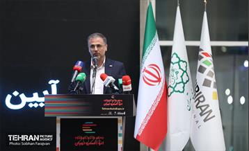 مراسم افتتاح پنجمین نمایشگاه خودرو تهران 39