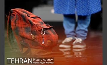گردهمایی بزرگ هزاران لبخند در شهر 12