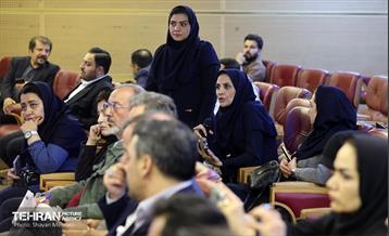 نشست خبری کمیته گردشگری شورای اسلامی شهر تهران 10