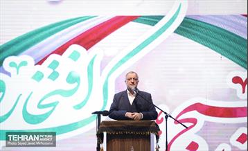 فرماندهان 12