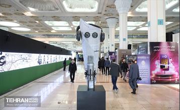 سومین روز نمایشگاه رسانه‌های ایران 38