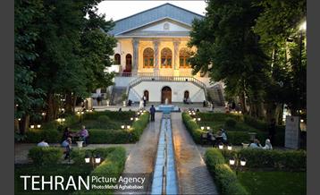 باغ فردوس 35