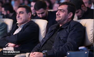 همایش روز جهانی داوطلب 20