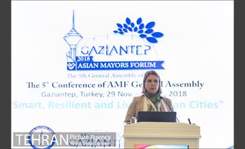 دومین نشست شهرهای هوشمند آسیایی 2