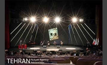 مراسم اختتامیه پنجمین دوره جایزه جهانی خشت طلایی تهران 24