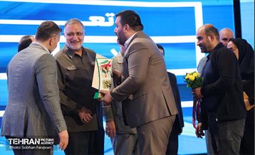 آیین اختتامیه رویداد ورزشی «قهرمان شهر» 11