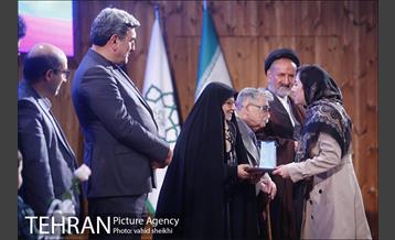 آیین رونمایی از مجموعه کتاب تهران نگاری  25