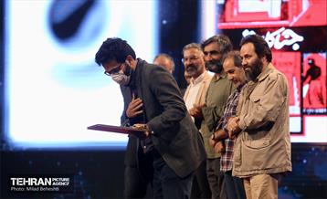 اختتامیه سی و نهمین جشنواره بین المللی فیلم کوتاه تهران 37