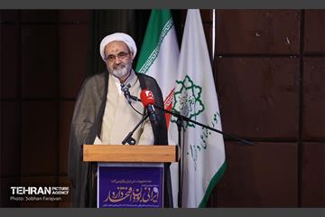 آیین رونمایی از کتاب «ایرانی بودن افتخار دارد» 14