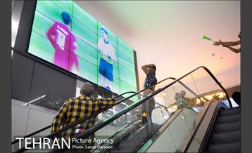 تماشای مسابقات جام جهانی فوتبال  38