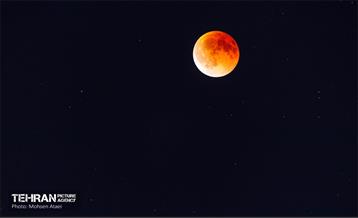 ماه خونین بر فراز تهران - 2 9