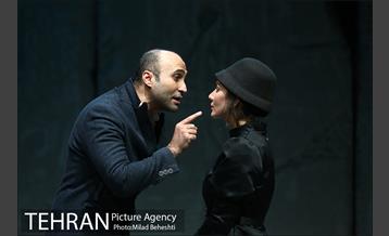 نمایش وقتی کبوترها ناپدید شدند 13