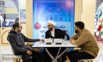 سی و یکمین نمایشگاه بین‌المللی قرآن کریم 4